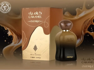 Caramel by Ard al Zaafaran 100ml