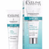 Eveline SKONCENTROWANA FORMUŁA Lekki krem pielęgnujący z SPF50