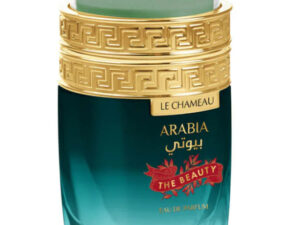 Arabia the Beauty Le Chameau 100ml