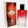 Queen of space Blazing Sky 100ml