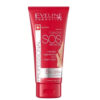 Eveline Extra Soft SOS Krem do stóp regenerujący 100 ml