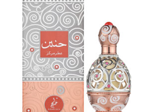 Olejek perfumowany Khadlaj Haneen Rose Gold 20 ml