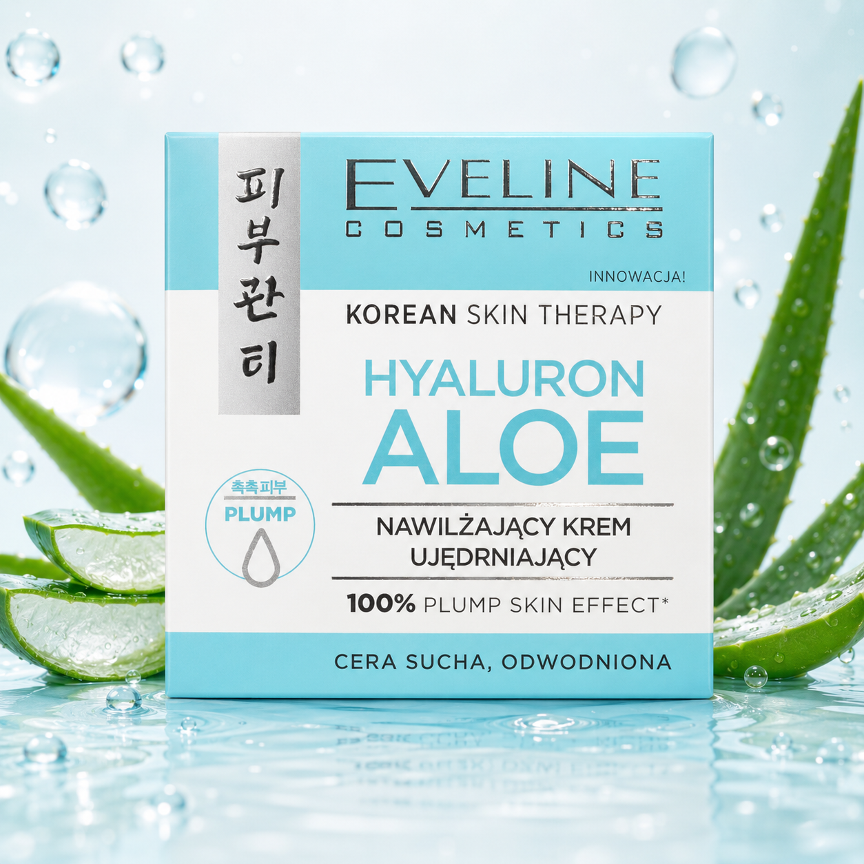 Eveline Cosmetics Korean Skin Therapy Hyaluron Aloe – nawilżający krem ujędrniający